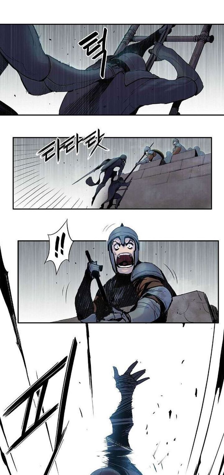 Knight Under Heart Chapter 03 Gambar 87