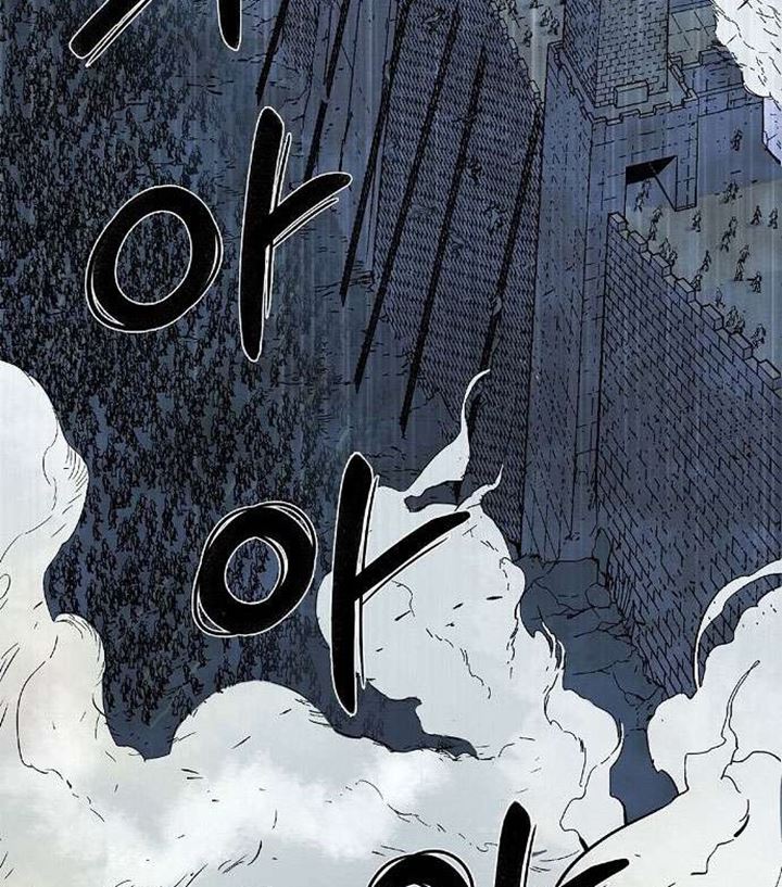Knight Under Heart Chapter 03 Gambar 96