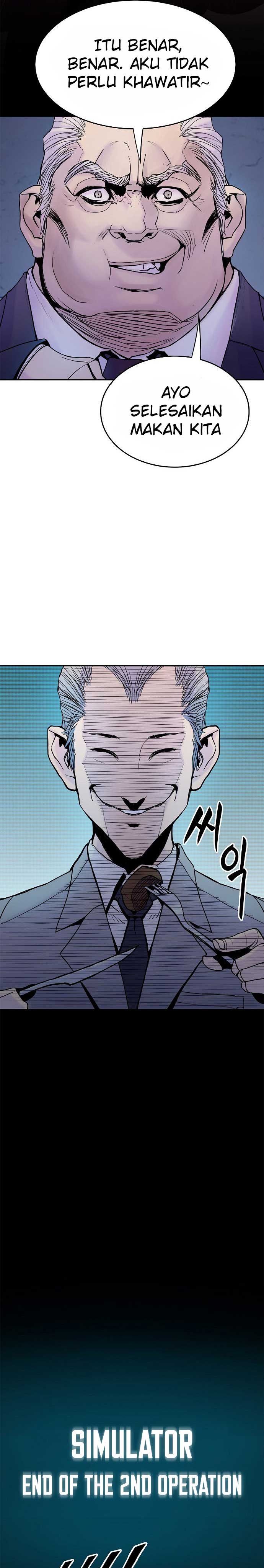 Knight Under Heart Chapter 06 Gambar 30