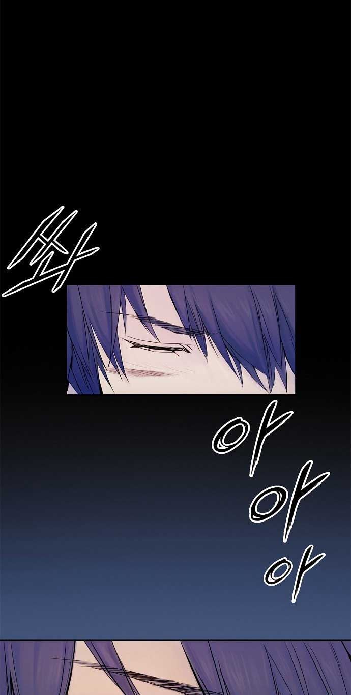 Knight Under Heart Chapter 08 Gambar 2