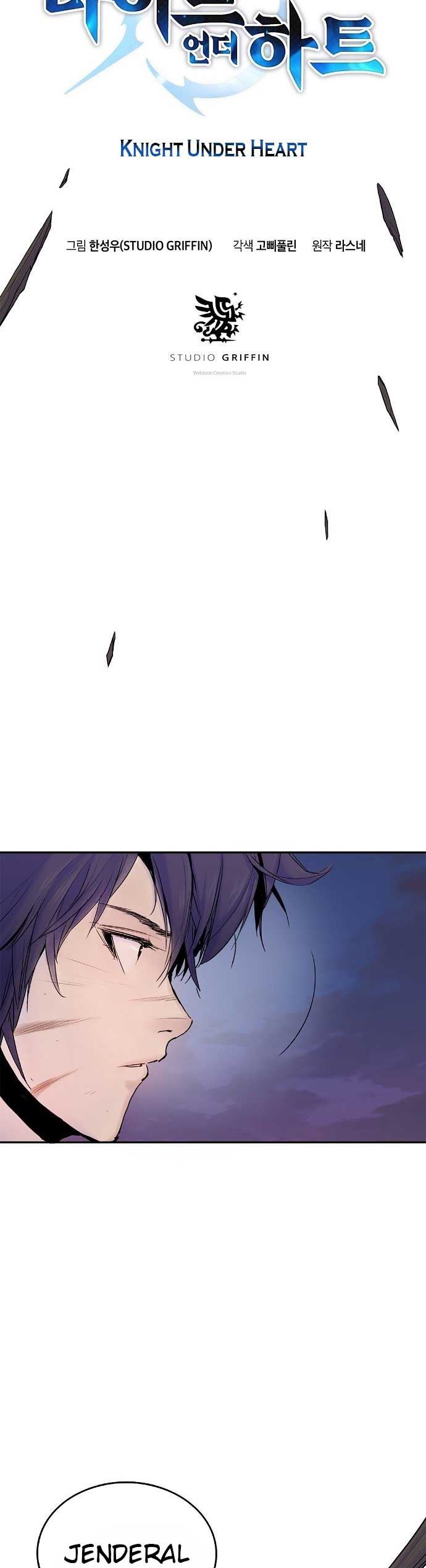 Knight Under Heart Chapter 08 Gambar 7