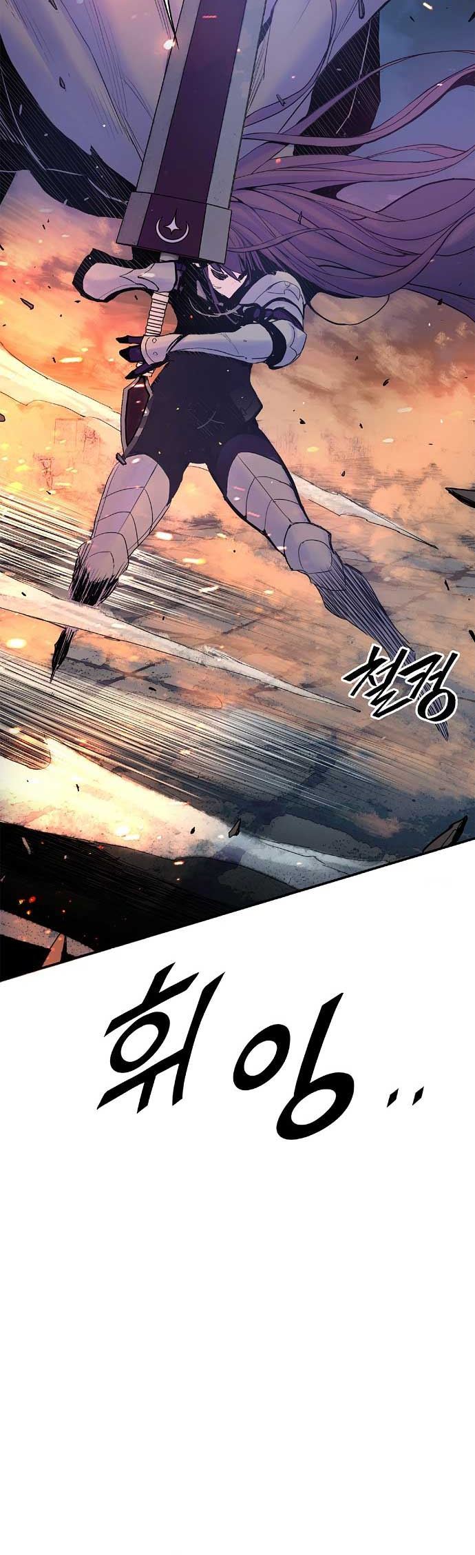 Knight Under Heart Chapter 08 Gambar 26