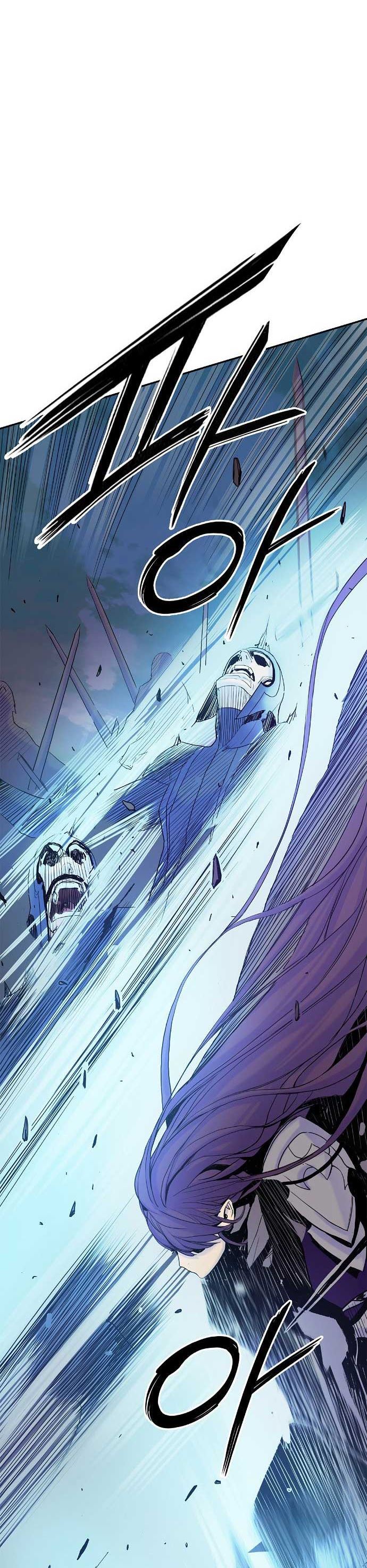 Knight Under Heart Chapter 08 Gambar 30
