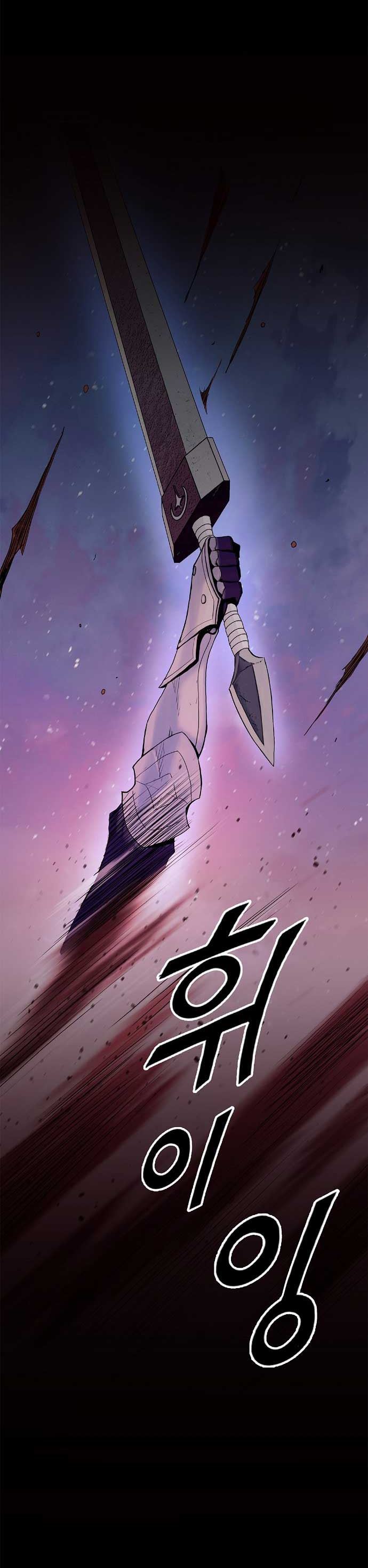 Knight Under Heart Chapter 08 Gambar 59