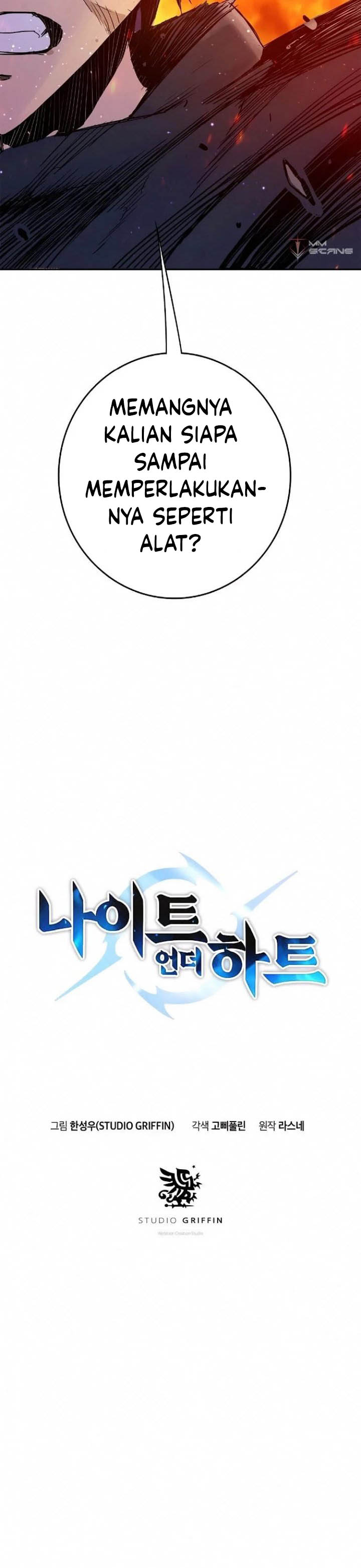 Knight Under Heart Chapter 13 Gambar 3