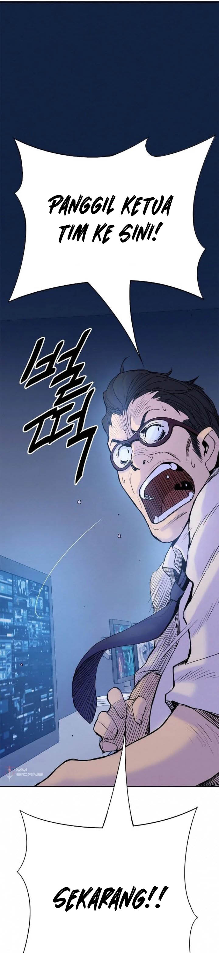 Knight Under Heart Chapter 13 Gambar 39