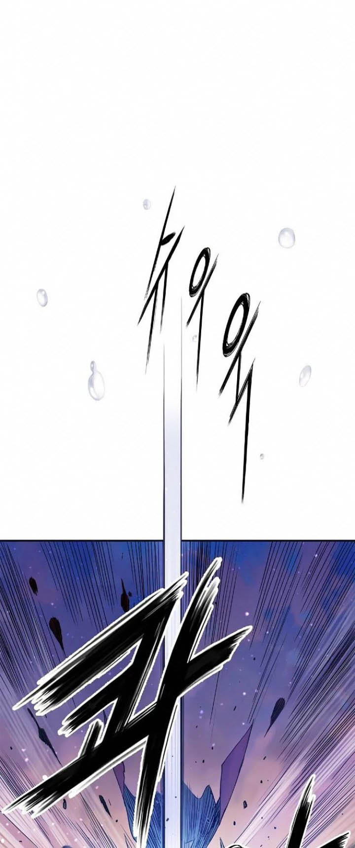 Knight Under Heart Chapter 15 Gambar 8