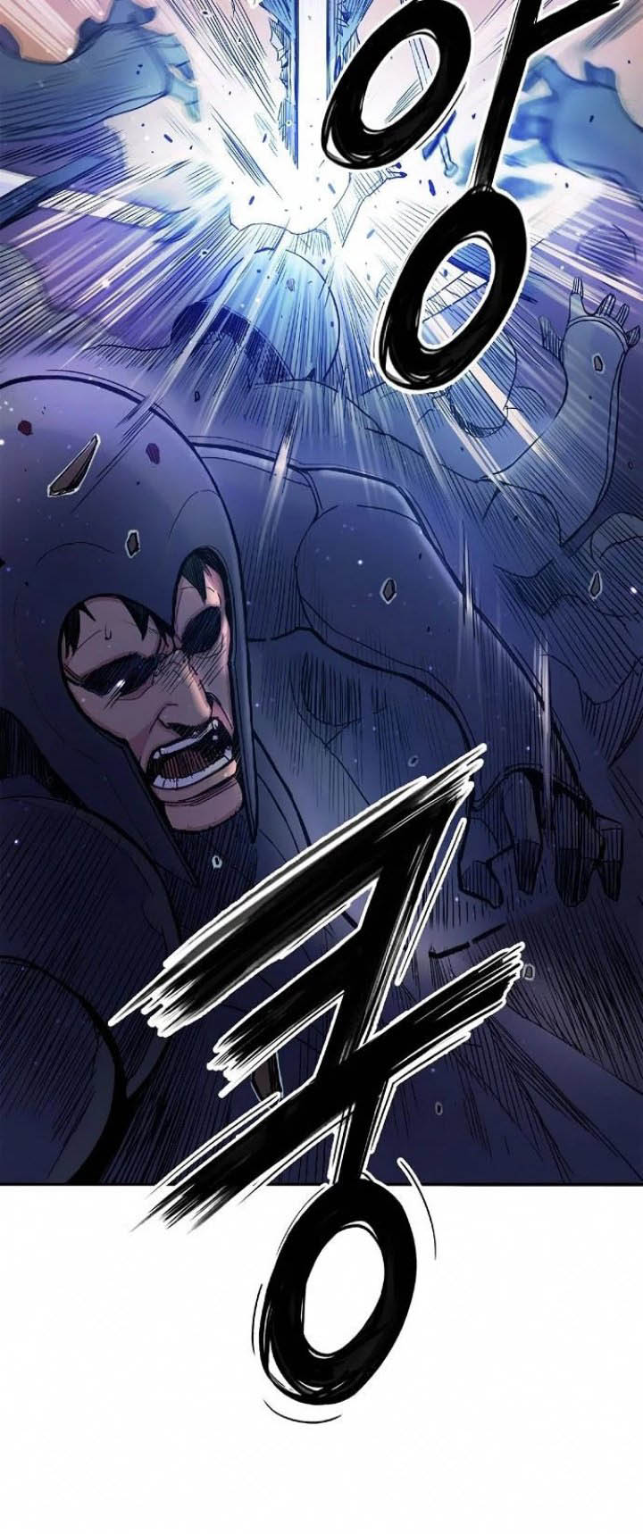 Knight Under Heart Chapter 15 Gambar 9