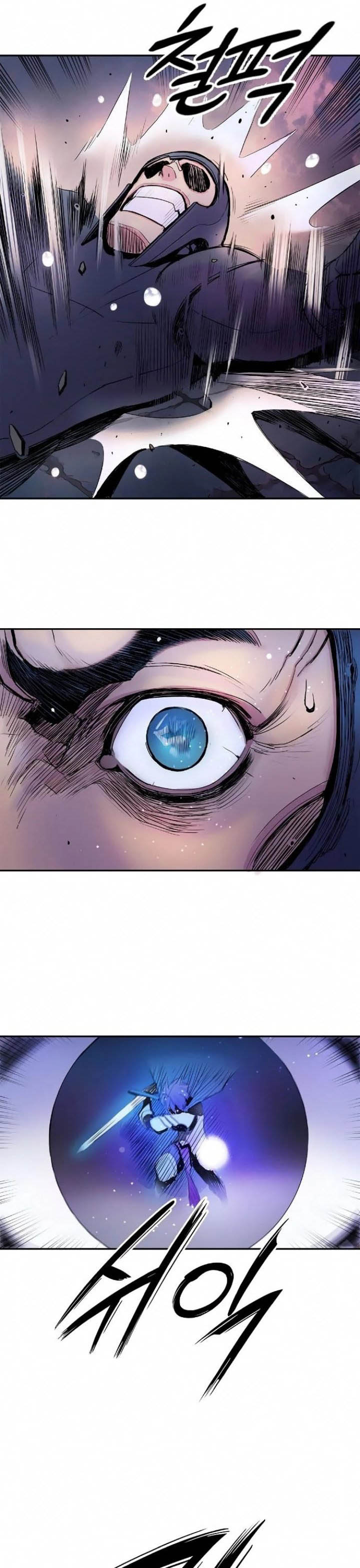 Knight Under Heart Chapter 15 Gambar 10