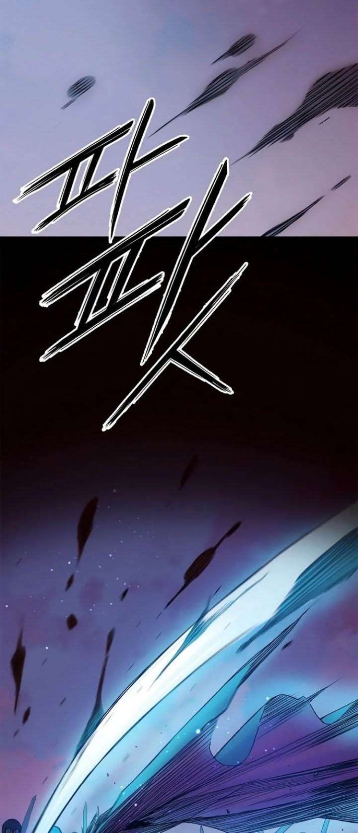 Knight Under Heart Chapter 15 Gambar 12