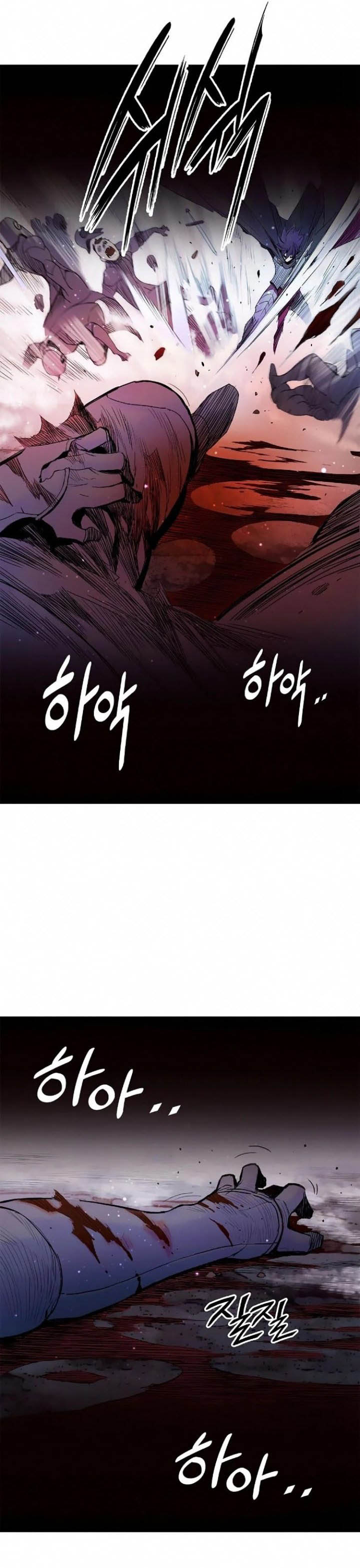 Knight Under Heart Chapter 15 Gambar 18