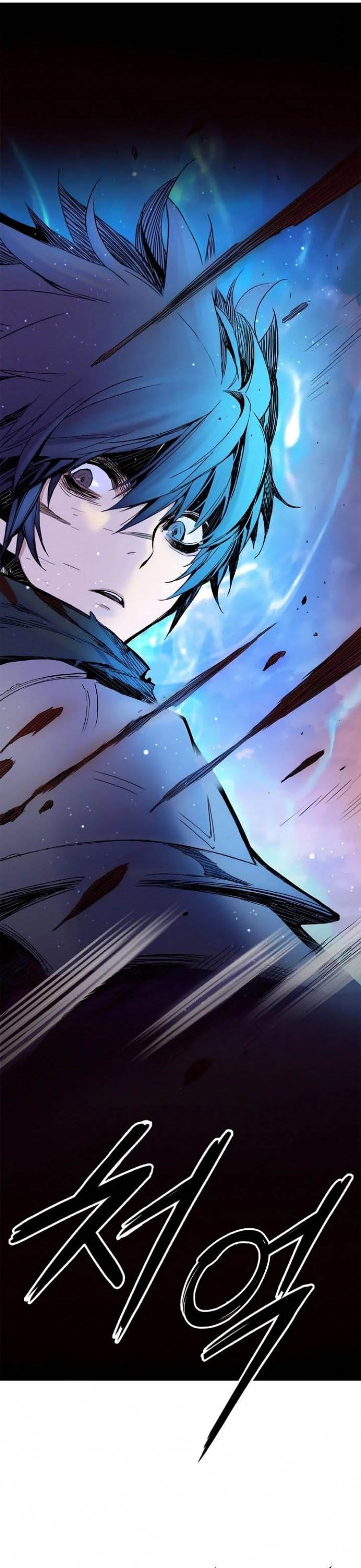 Knight Under Heart Chapter 15 Gambar 21