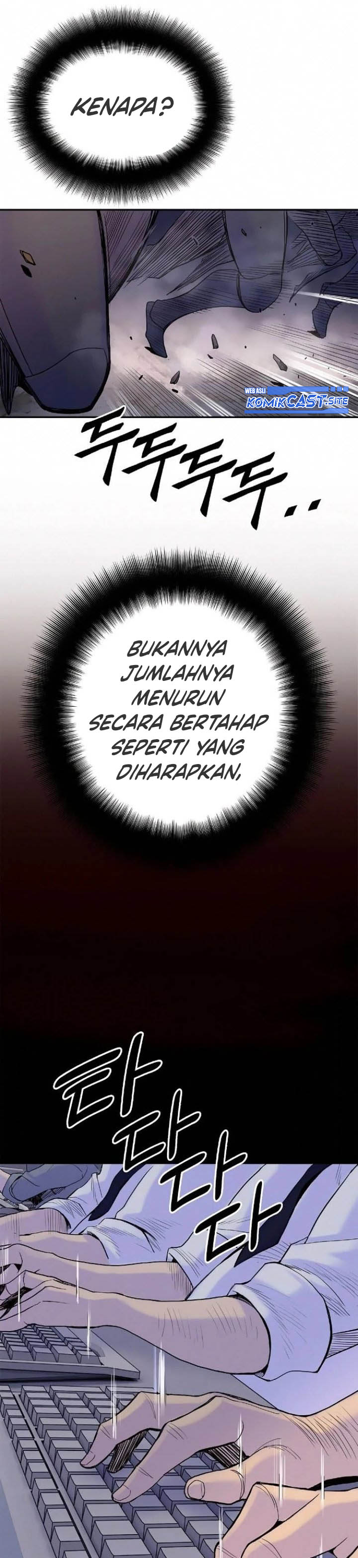 Knight Under Heart Chapter 15 Gambar 28