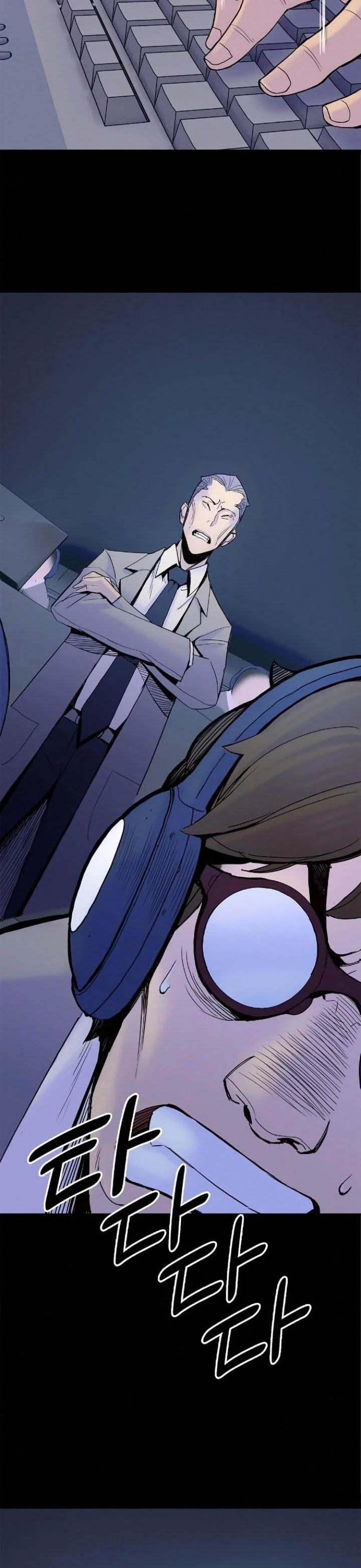 Knight Under Heart Chapter 15 Gambar 29