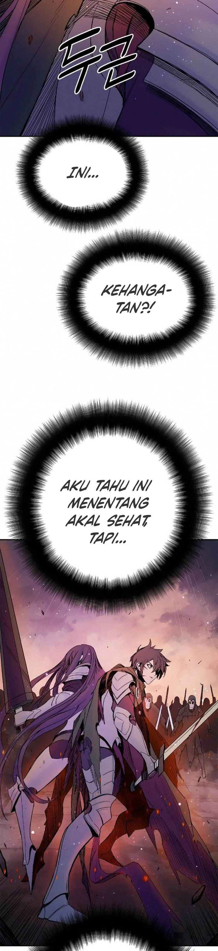 Knight Under Heart Chapter 15 Gambar 33