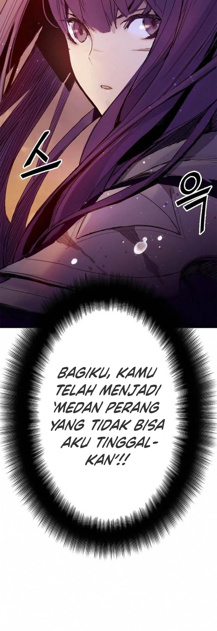 Knight Under Heart Chapter 15 Gambar 47