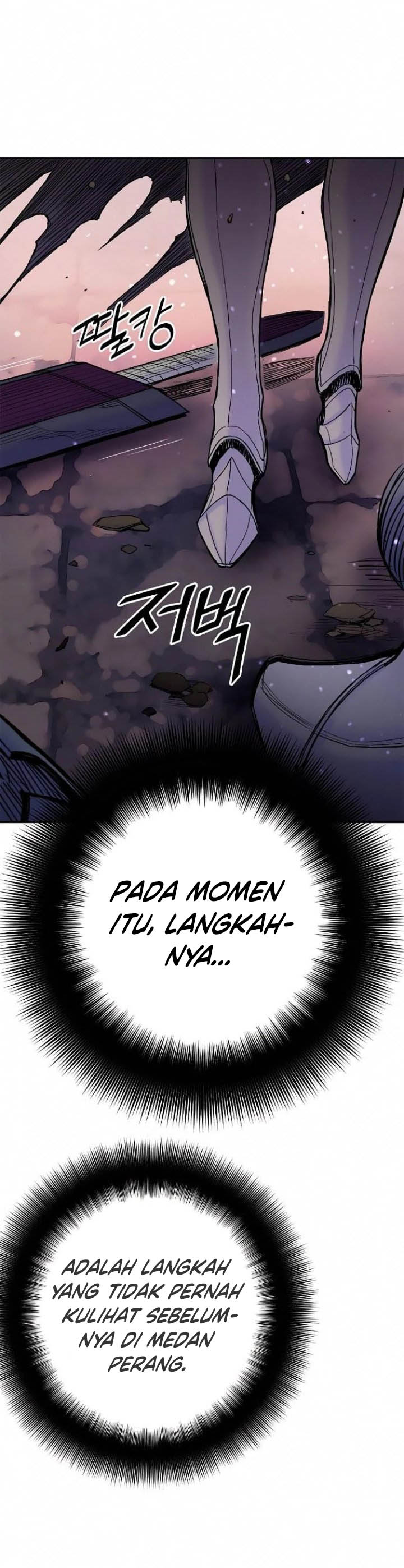Knight Under Heart Chapter 16 Gambar 13