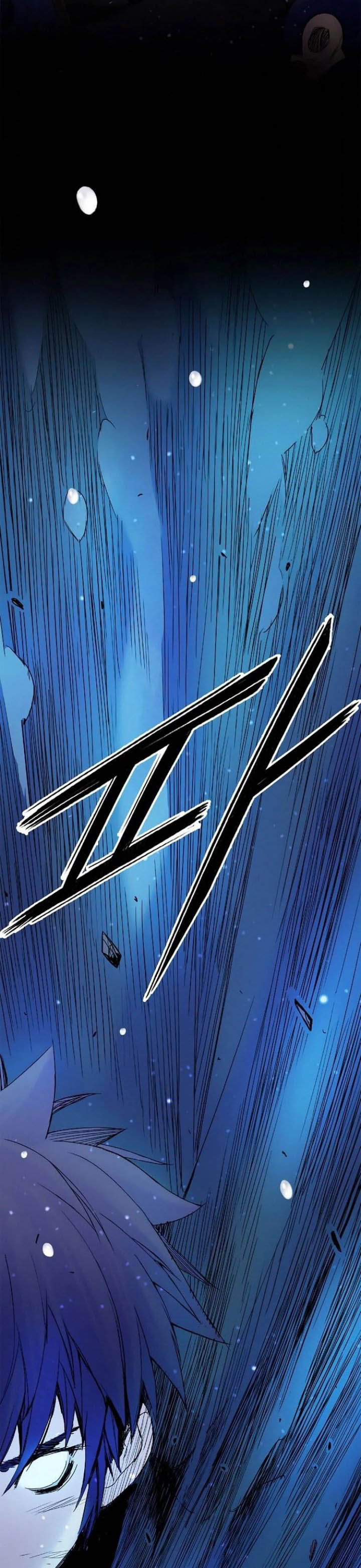Knight Under Heart Chapter 16 Gambar 52