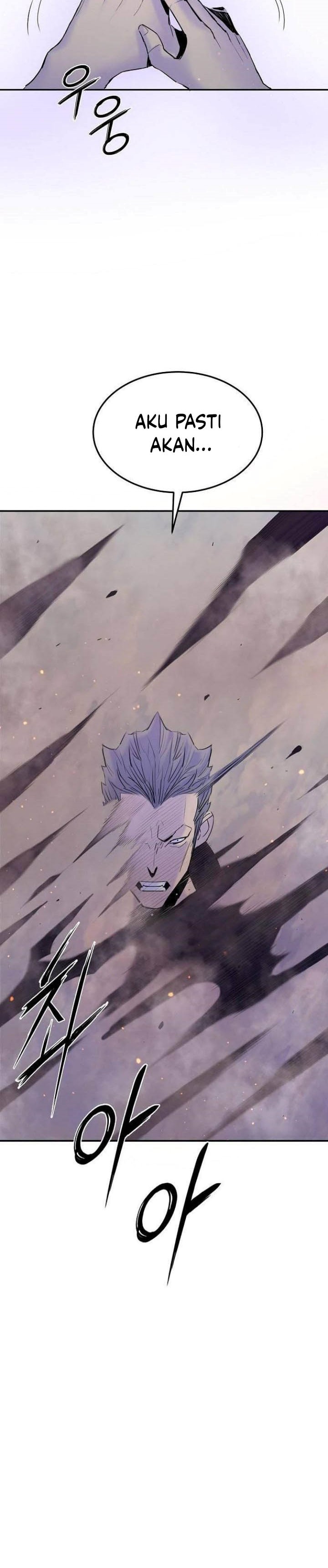 Knight Under Heart Chapter 33 Gambar 39