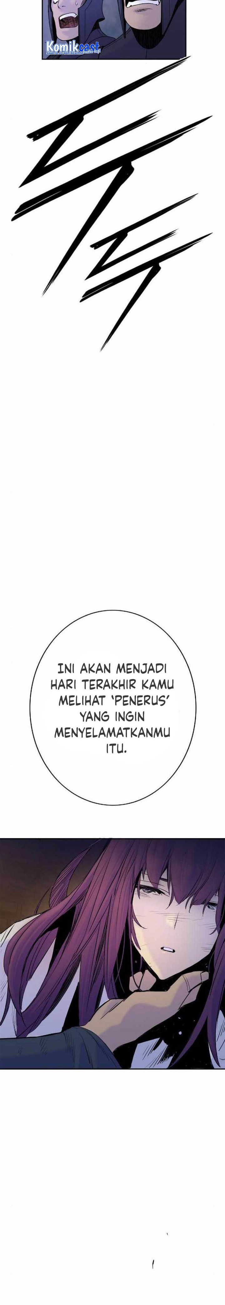 Knight Under Heart Chapter 34 Gambar 28