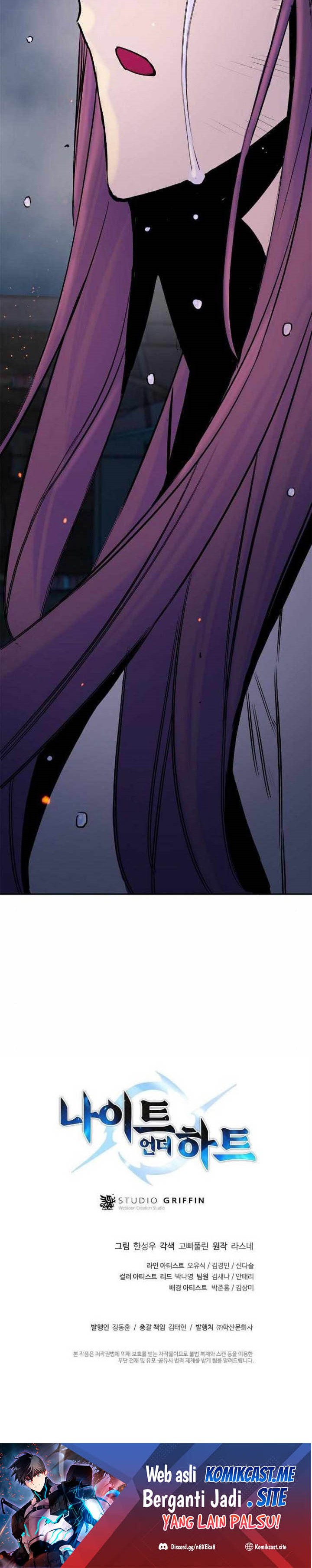 Knight Under Heart Chapter 34 Gambar 46
