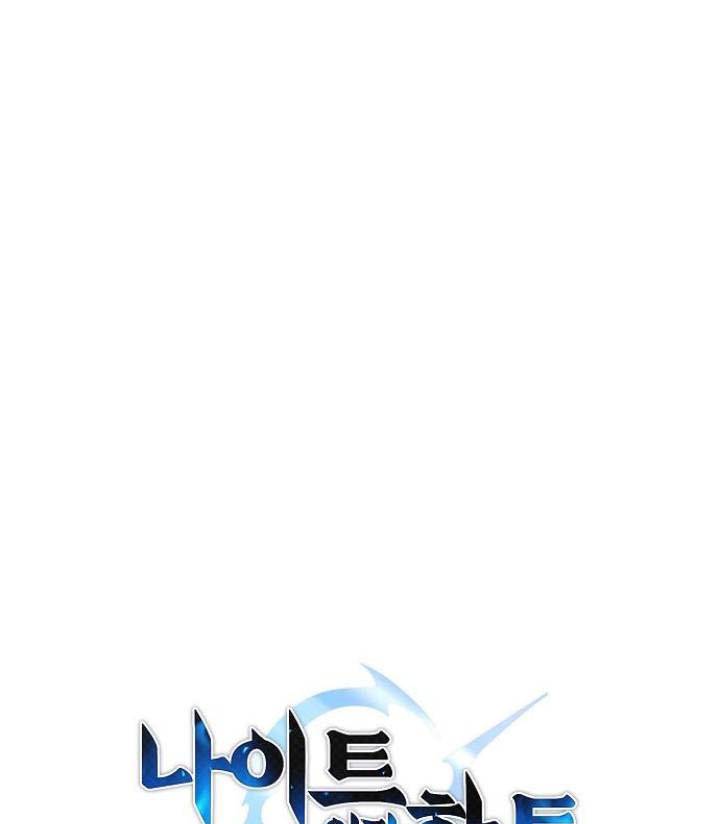 Knight Under Heart Chapter 40 Gambar 58