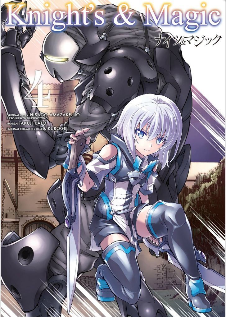 Knights & Magic Chapter 26 Gambar 2