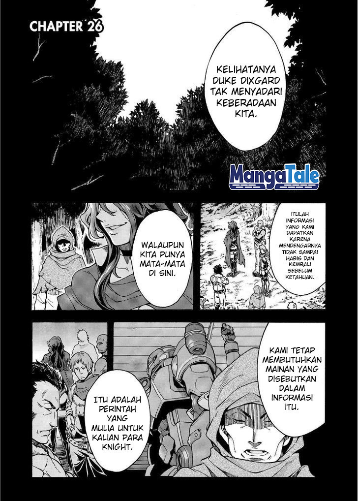 Knights & Magic Chapter 26 Gambar 5