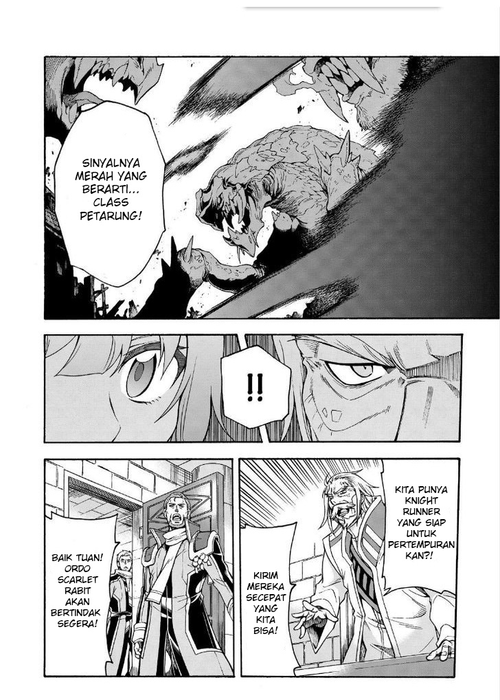 Knights & Magic Chapter 26 Gambar 24