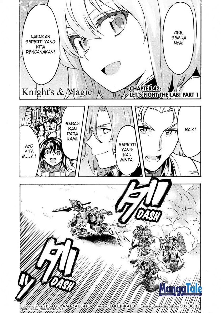 Knights & Magic Chapter 42 Gambar 3