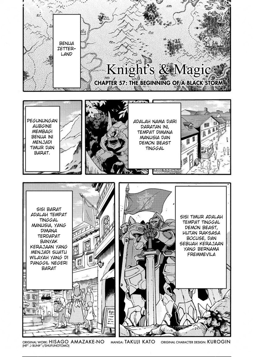 Knights & Magic Chapter 57 Gambar 3