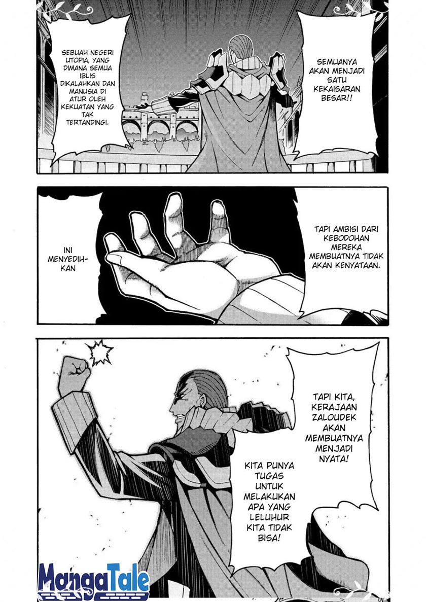 Knights & Magic Chapter 57 Gambar 8
