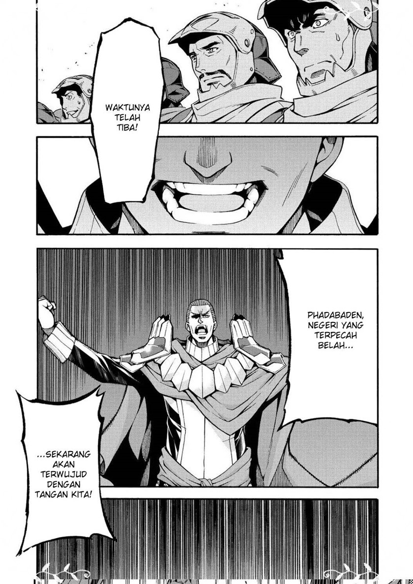 Knights & Magic Chapter 57 Gambar 9