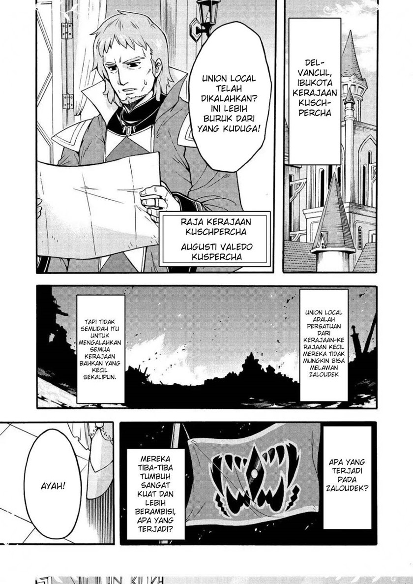 Knights & Magic Chapter 57 Gambar 13