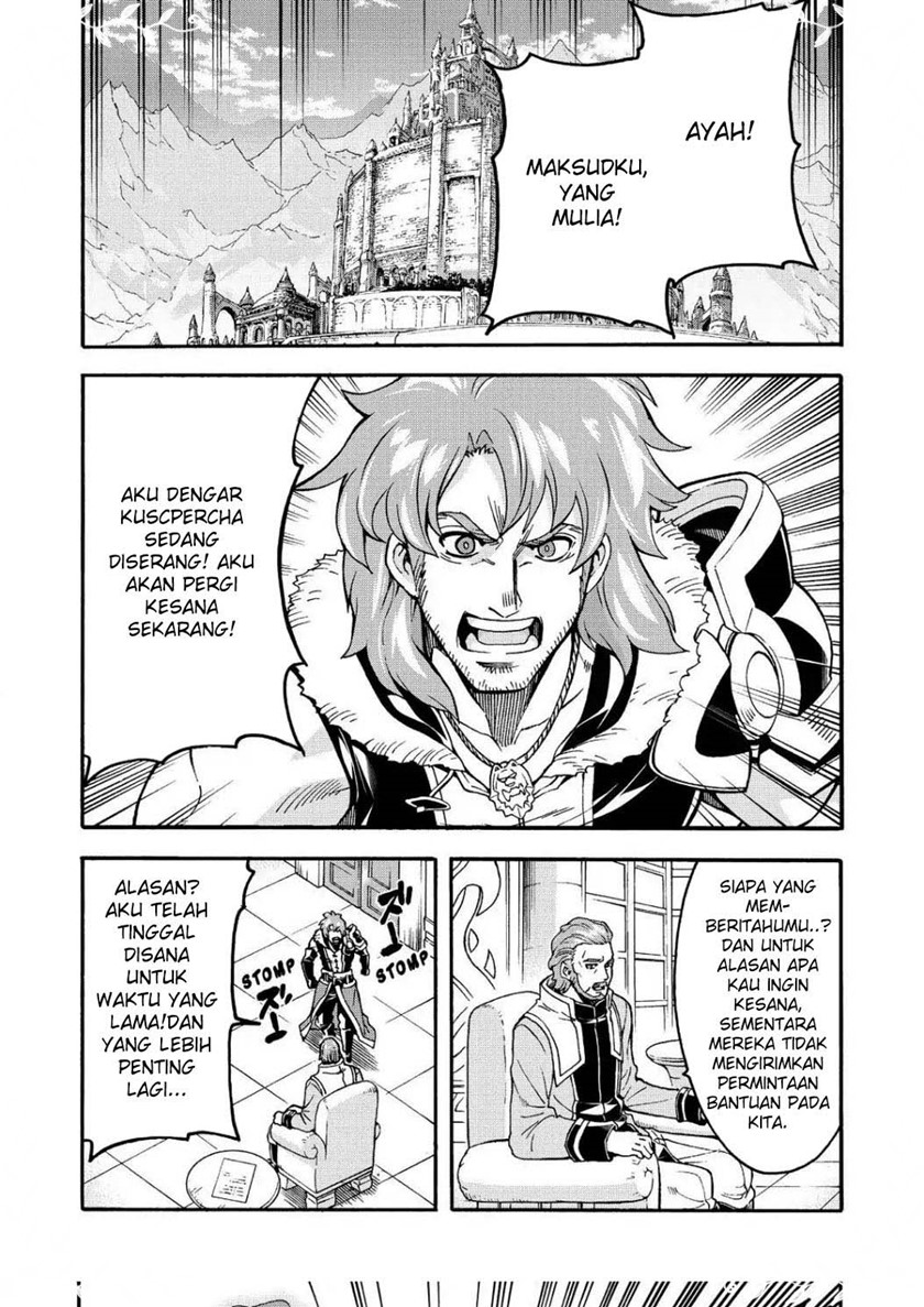 Knights & Magic Chapter 57 Gambar 19