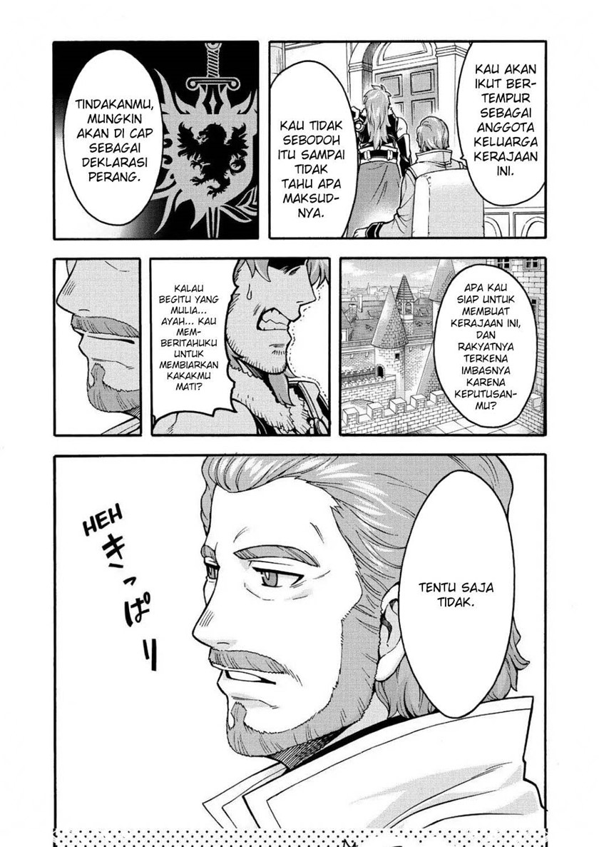 Knights & Magic Chapter 57 Gambar 21