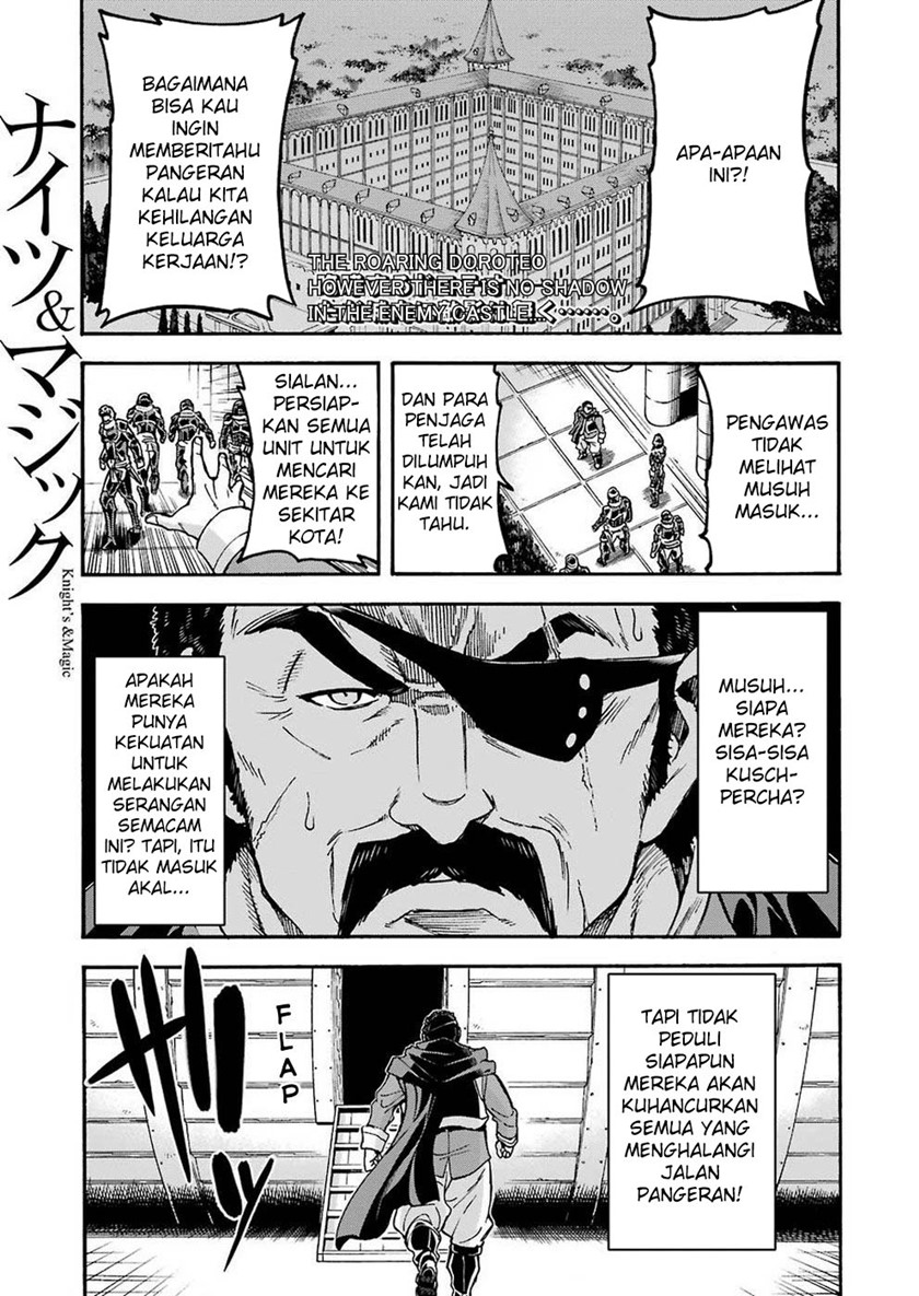 Knights & Magic Chapter 68 Gambar 2