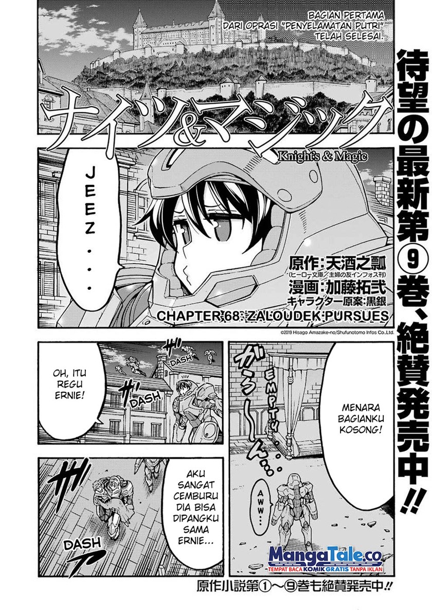 Knights & Magic Chapter 68 Gambar 3
