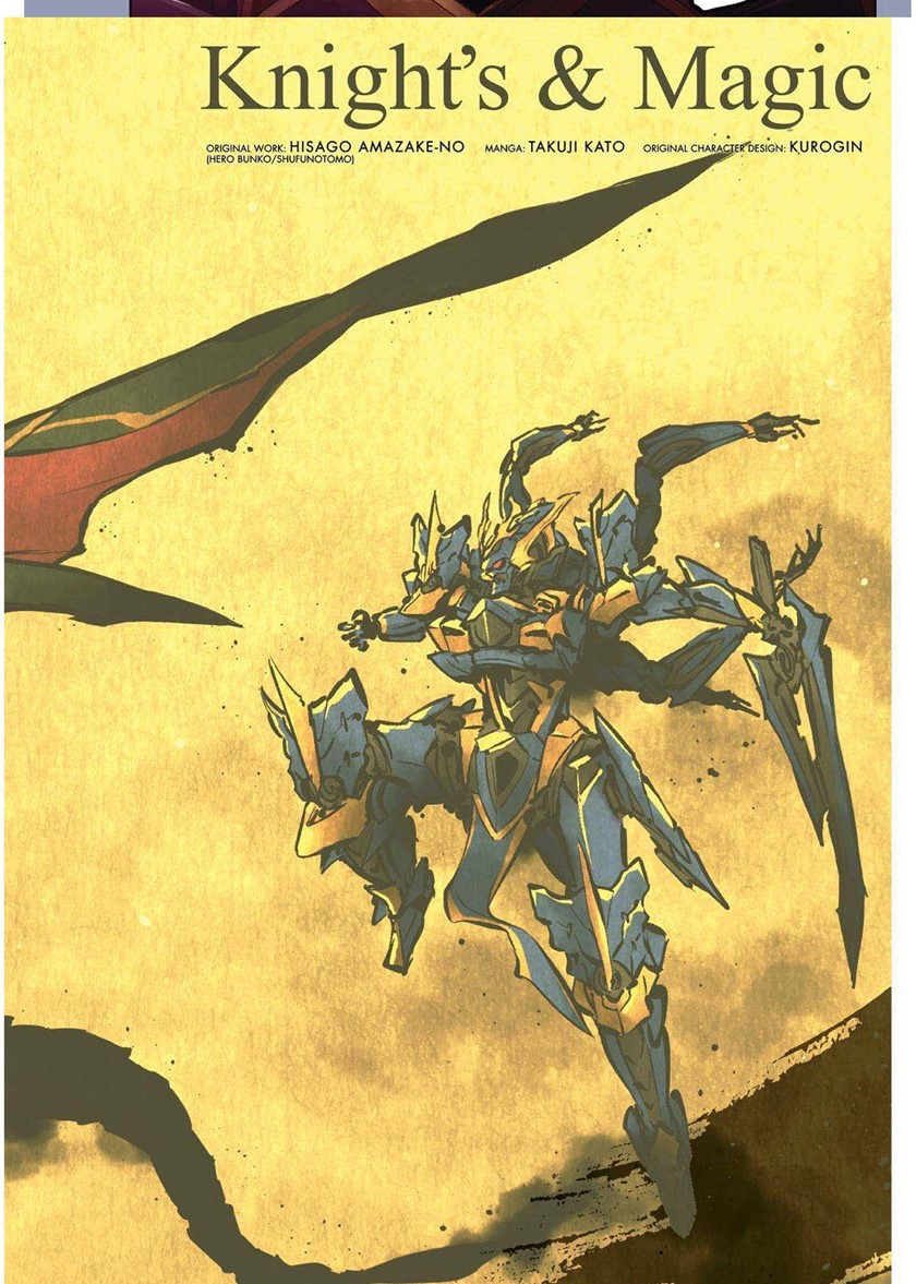 Knights & Magic Chapter 88 Gambar 4