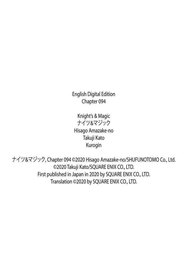 Knights & Magic Chapter 94 Gambar 23