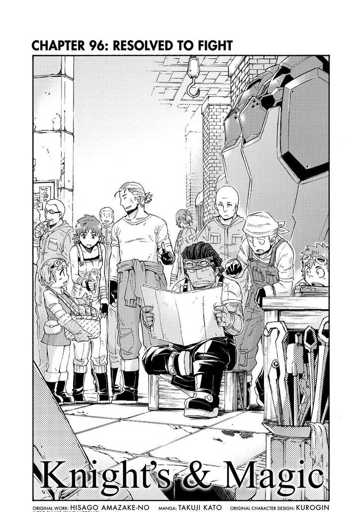 Knights & Magic Chapter 96 Gambar 3