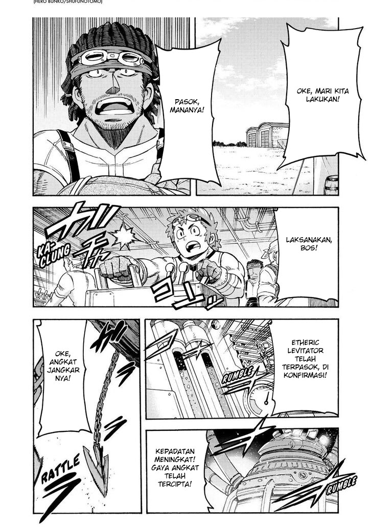 Knights & Magic Chapter 96 Gambar 4