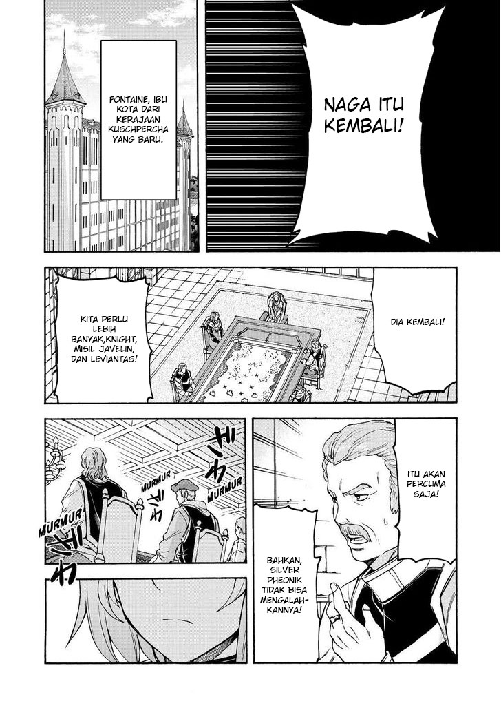 Knights & Magic Chapter 96 Gambar 14