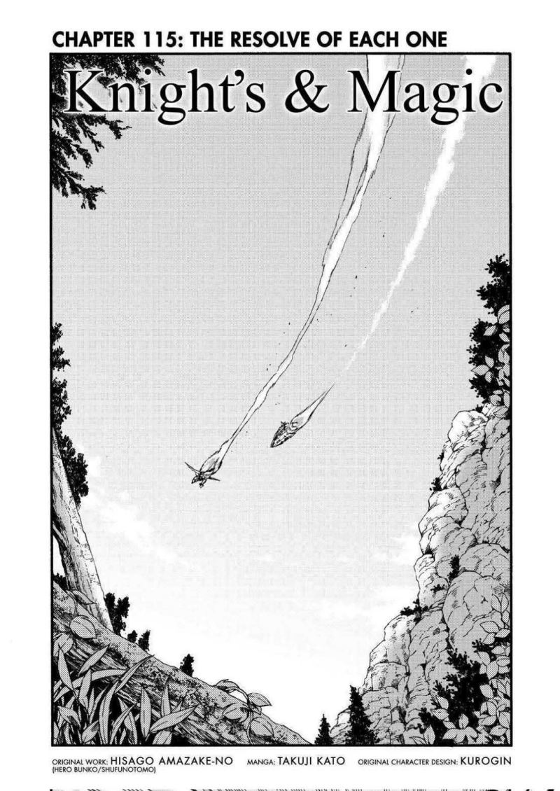 Knights & Magic Chapter 115 Gambar 6