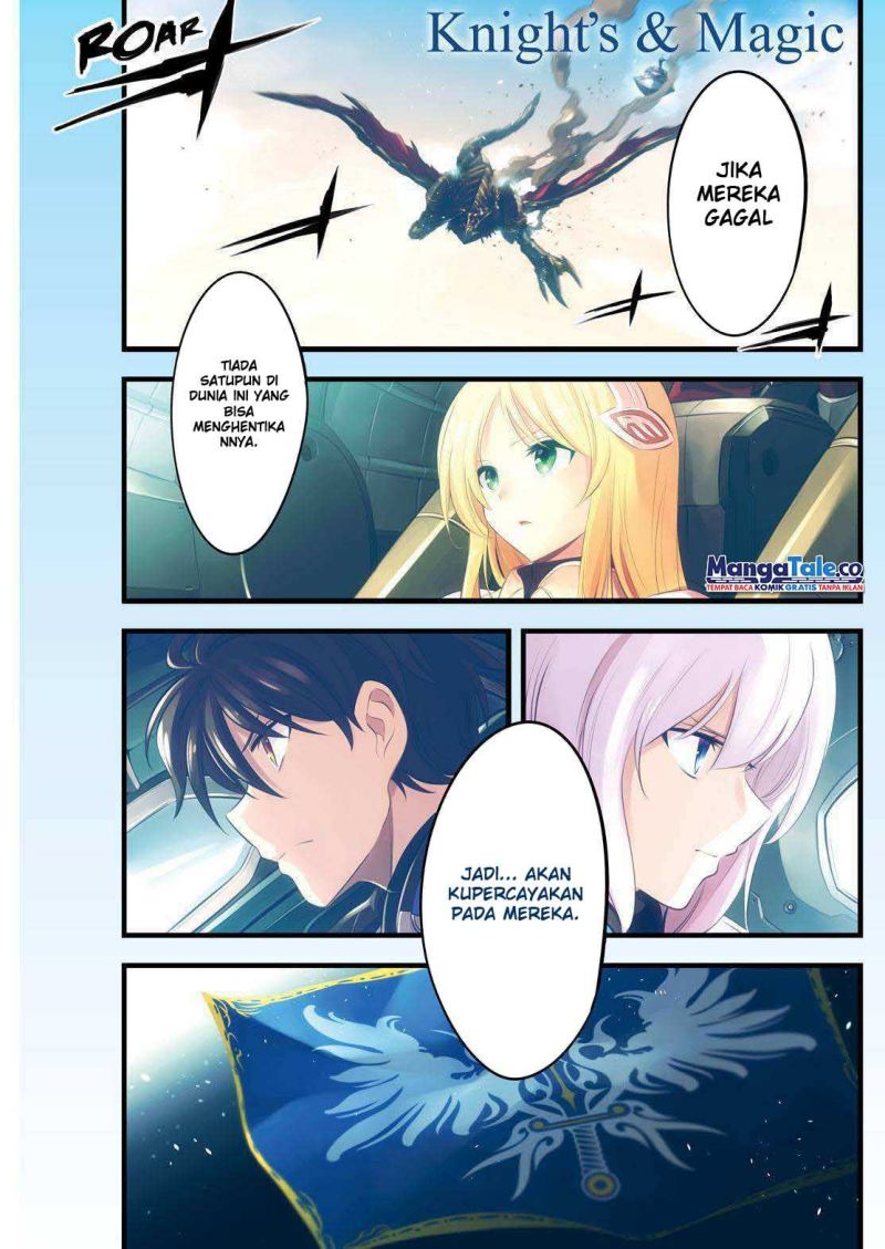 Knights & Magic Chapter 116 Gambar 3