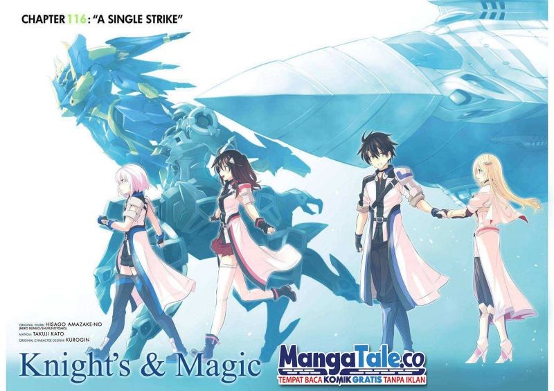 Knights & Magic Chapter 116 Gambar 4
