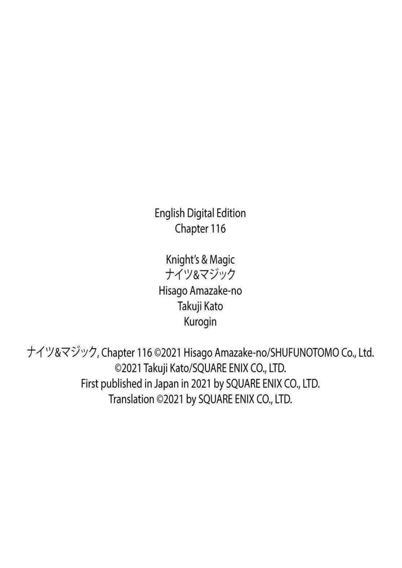 Knights & Magic Chapter 116 Gambar 22