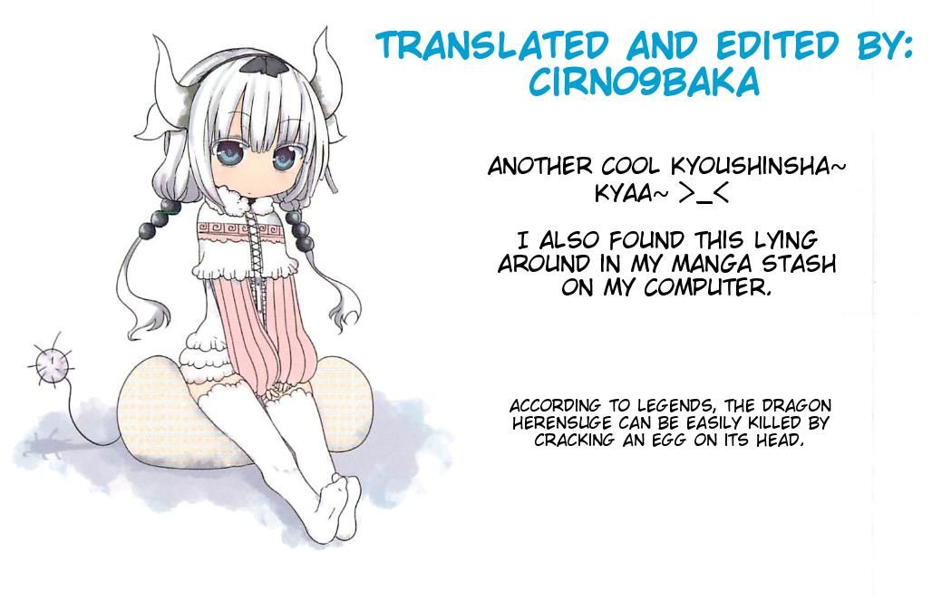 Kobayashi-san Chi no Maid Dragon Chapter 01 Gambar 18