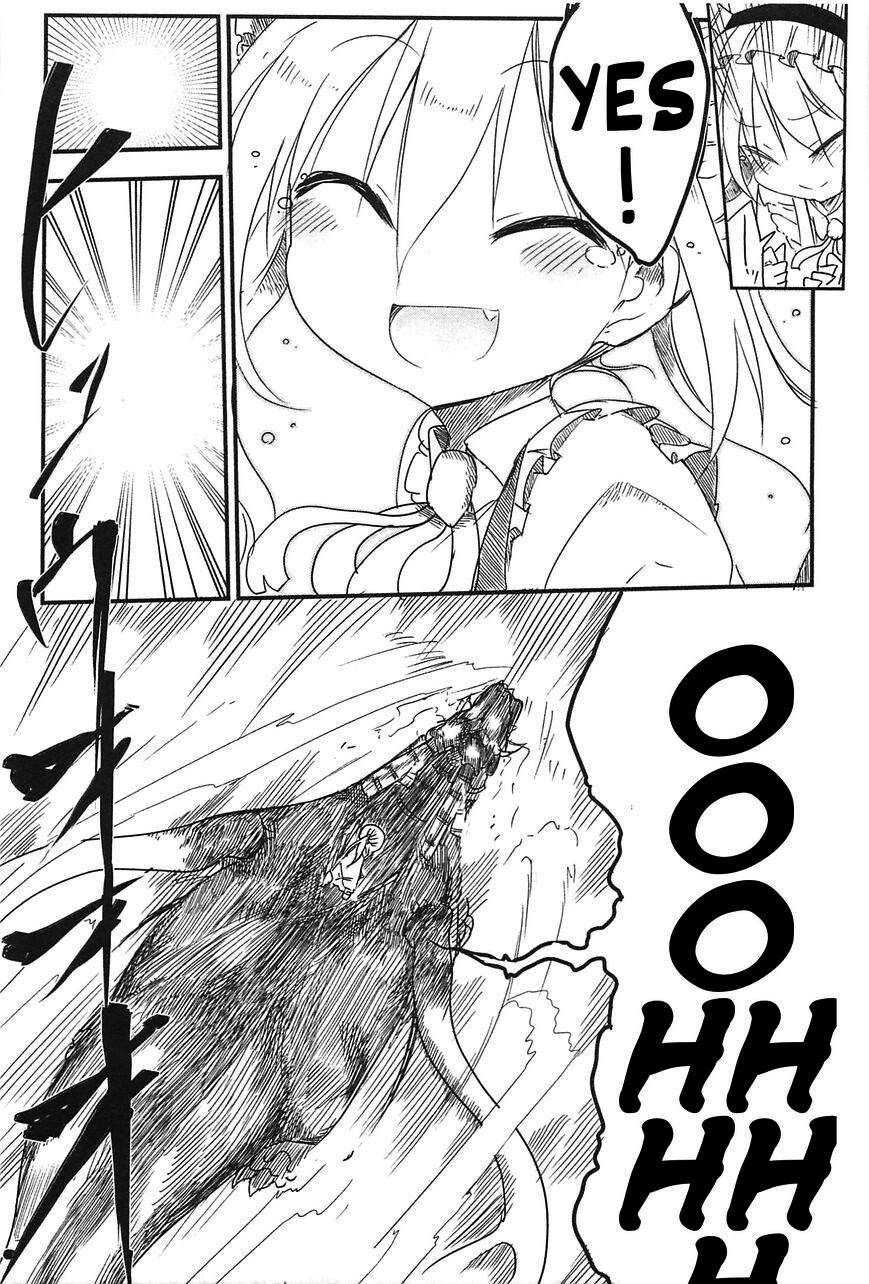 Kobayashi-san Chi no Maid Dragon Chapter 02 Gambar 13