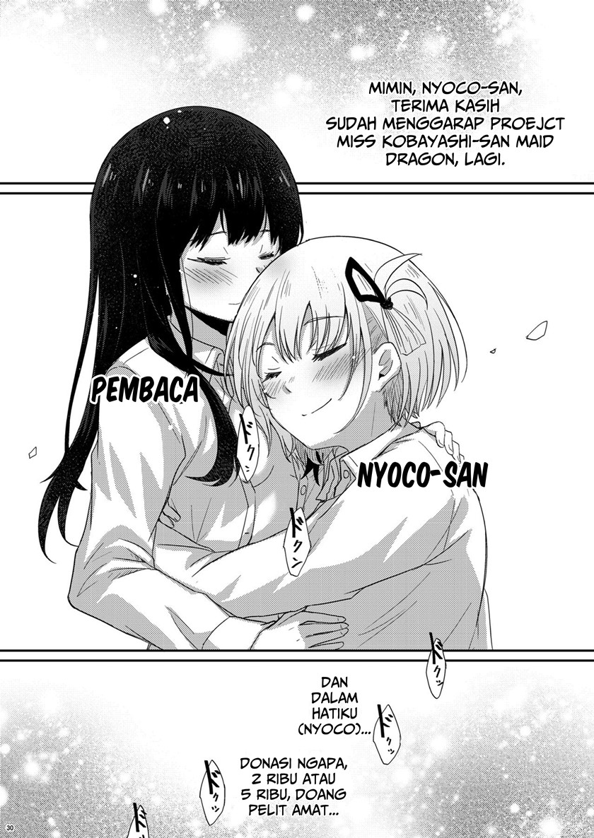 Kobayashi-san Chi no Maid Dragon Chapter 30.5 Gambar 2